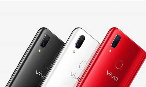 vivo x21手机卡槽在什么位置_vi